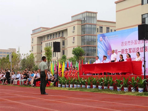 微信图片_20200805105303.jpg