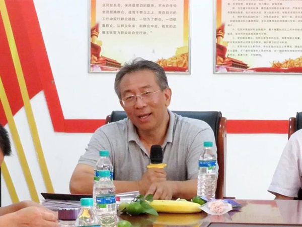 微信图片_20200805111845.jpg