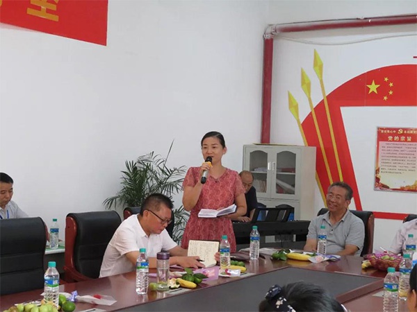 微信图片_20200805111949.jpg