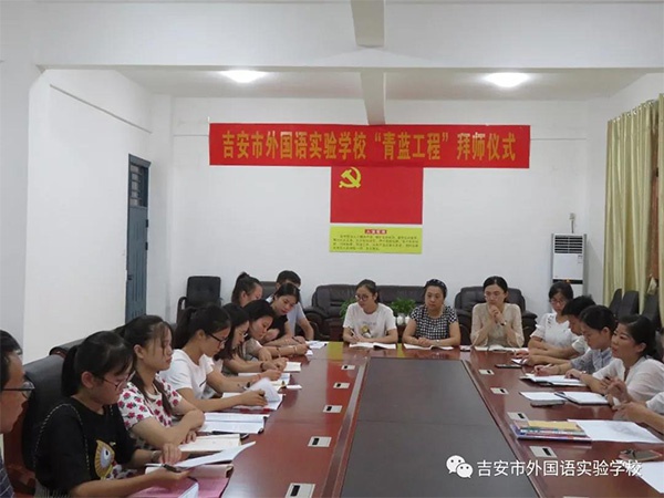 微信图片_20200805112817.jpg