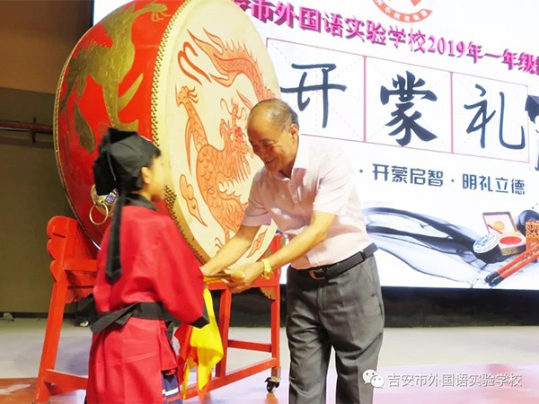 微信图片_20200805113935.jpg