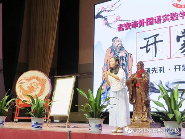 微信图片_20200805114058.jpg