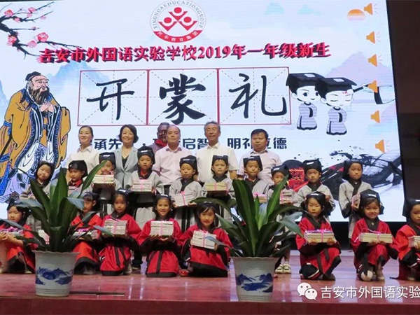 微信图片_20200805114324.jpg