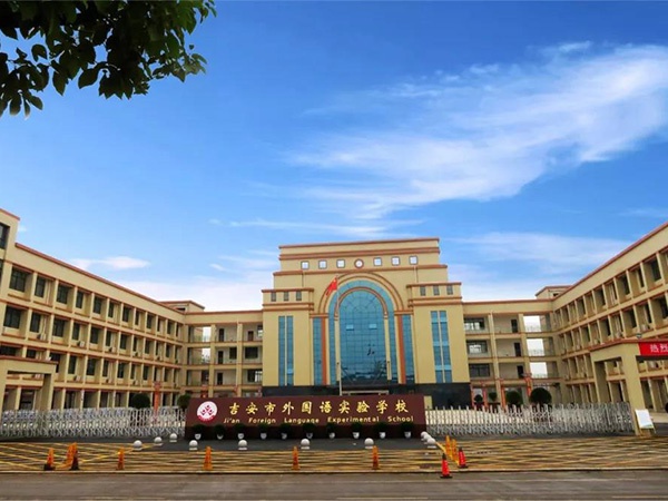 微信图片_20200805134332.jpg
