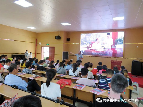 微信图片_20200805143802.jpg