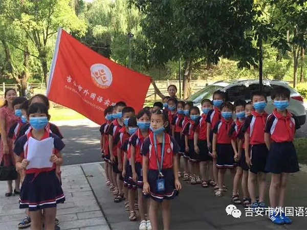 微信图片_20200805144459.jpg