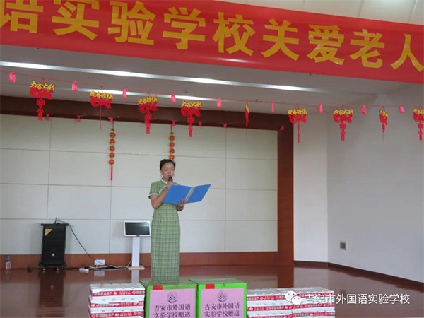 微信图片_20200805144554.jpg