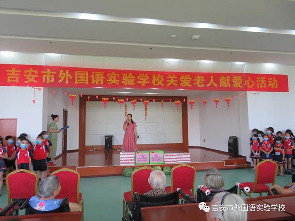 微信图片_20200805144616.jpg