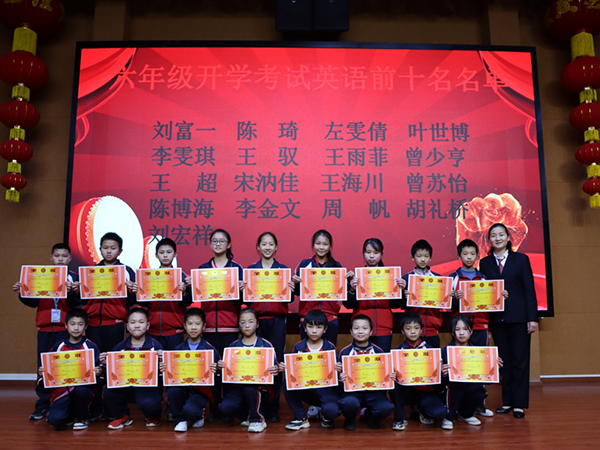 图片6.png