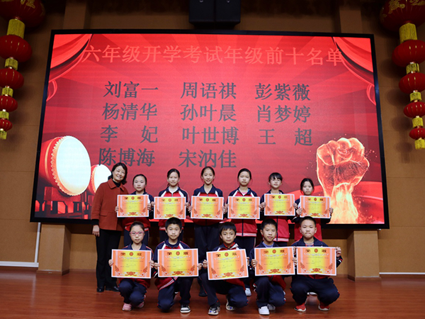 图片7.png