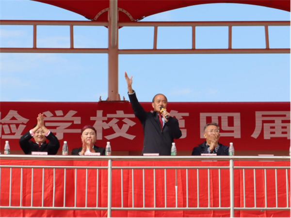 超燃！吉安外国语实验学校第四届田径运动会精彩开幕！ （11月16日）760.png