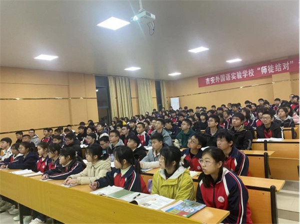 冲刺中考 迎战梦想——吉安外国语实验学校九年级学生思想动员会 （2月21日）347.jpg