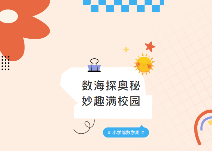 1778316368422930.png image.png